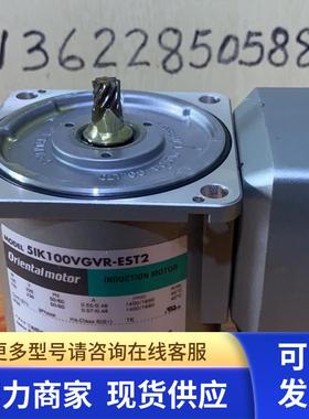 日本东方5IK100VGVR-EST2三相变频电机 orientalmotor 拆机现货