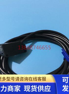 光电开关 慢反射 KPS-ZDN 韩国建兴KOINO KPS-ZDNS KPS-Z2DN