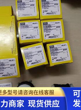 美国HUBBELL产品CS8364L P1259NGY CS8165C H320P RR15W CS8265C