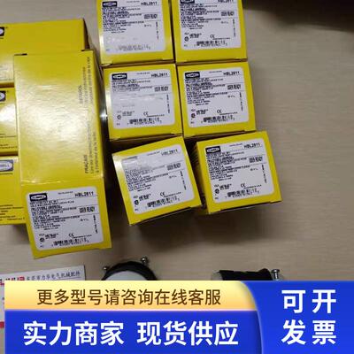 美国HUBBELL产品CS8364L P1259NGY CS8165C H320P RR15W CS8265C