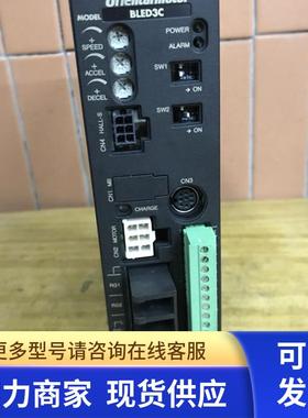 日本东方BLED3C无刷电机驱动器 orientalmotor 可配BLEM电机 拆机