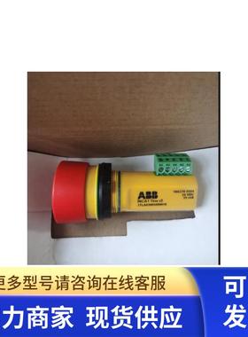 原装ABB机械安全产品   INCA 1 Tina v2   2TLA030054R0010