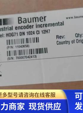 Baumer堡盟编码器H0G71 DN 1024 CI 12H7