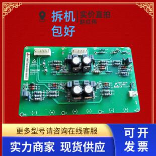 280KW驱动保护触发板 220 F1A4M3GM2变频器EV2000系200 250