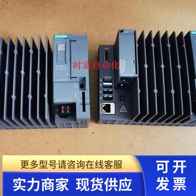 原装基本全新CPU1515SP,6ES7 677-2DB40-0AA0,6ES7677-2DB40-0AA0