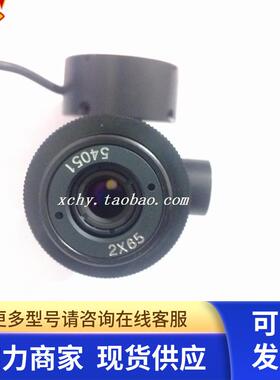 2X65远心镜 + 光源红色小环光 现货 议价