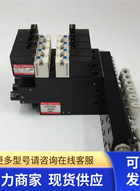 妙德真空发生器CVX-1476-MC32+ CKV010-4E 现货实拍 成色如图