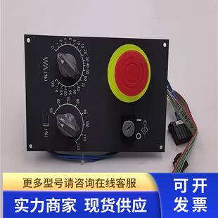 原装FANUC发那科急停开关控制器板A02B-0236-C235带钥匙 未使用
