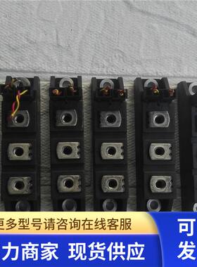 高 MCC 44-1201 B 416C   议价 190824