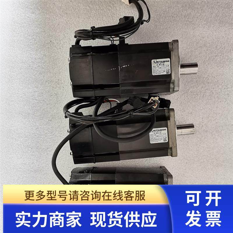 全新三菱电机HC-MFS73B