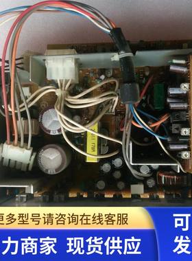 NEC工业交换机电源 NEAX2000电源 PZ-PW121 NG-049400 MPS2605