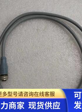 ESCHA艾查 8039407 WAKS12-2/S366/S2684 12芯 1米 实物拍摄 现货