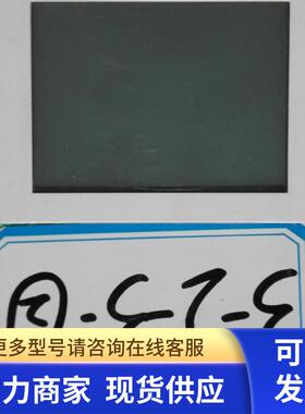 高 直流温控开关CXM108DA2-L  非实价 190613