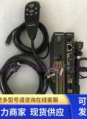 ANPV0202ADP+ANPVP03+ANPVC5030+ANVC8203 实物图 现货