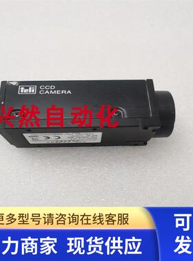 拆机原装Teli/泰利工业贴片机视觉CCD相机摄像头CS8420i实拍现货