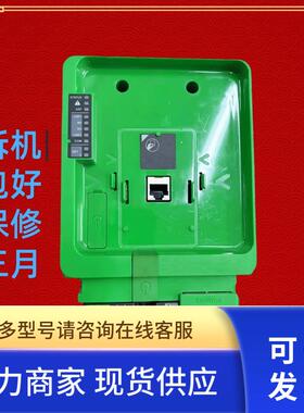 NHA37031变频器ATV930-340-950端子控制CPU主板VX4B900100