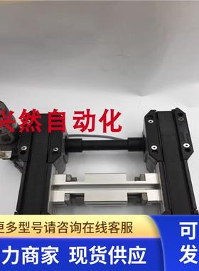 URT MNR:U3 842999724 BS2/0 LZX=600 BS2/0 +GR53X30 3842518043