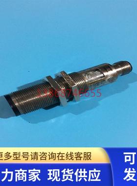 倍加福P+F光电开关VT18-8-H-120-M/40a/65b/118/128 M/32/40a/118