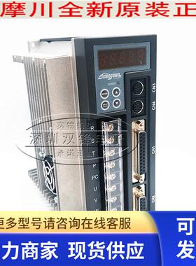 TA8480N0000 TAMAGAWA多摩川伺服电机驱动器 全新原装正品 咨询