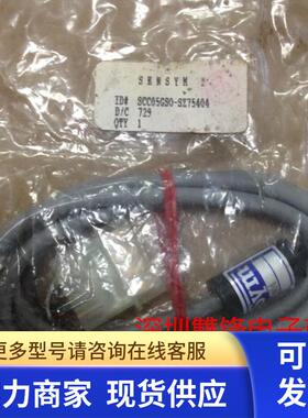 HONEYWELL霍尼韦尔 压力传感器 表压 SCC05GSO-SZ75404 全新原装