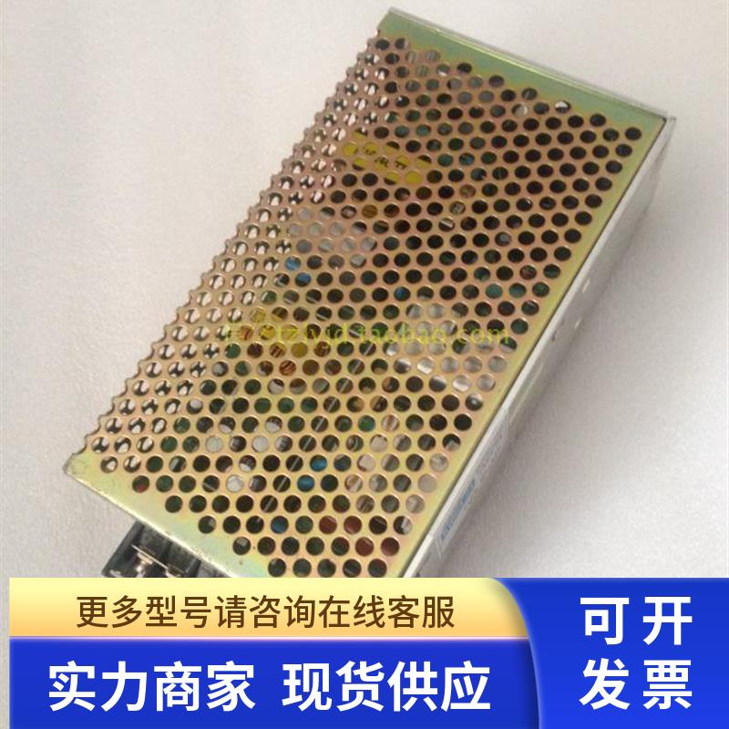 COSEL ELCO K150A-24 K150AU-24 100V(85-132V)输入电源24V6.5A