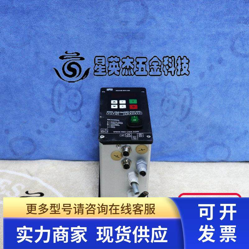 REO ELEKTRONIK REOVIB MFS 268 变频器震动盘控制器拆机实拍