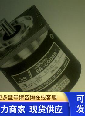 TAMAGAWA多摩川编码器 TS5000N532 TS5000N632 全新原装正品 咨询