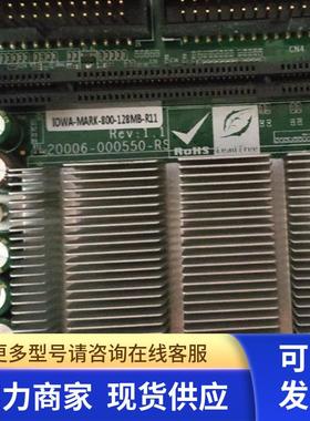 威强 IEI IOWA-MARK-800-128MB-R11 VER:1.1