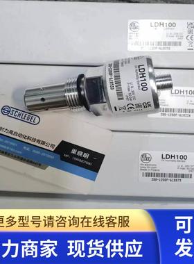 IFM EVC198 EVC629  EVC561 E30019 EVC197 连带电缆