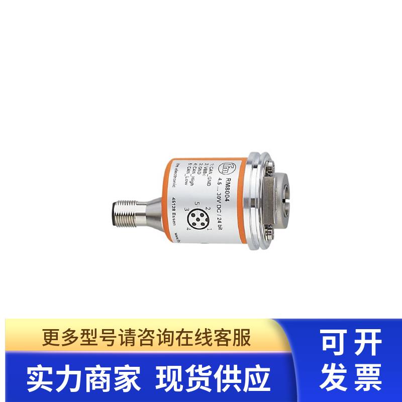 IFM RM8004 RMS0024-C24/USU 绝对式多圈编码器