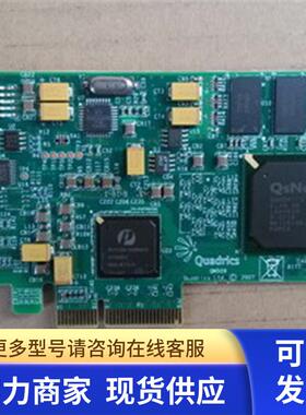 美国原装Quadrics QM509 3X-CM509-AA  REV B01 半高型小型机网卡