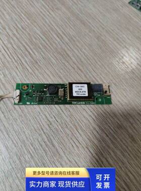 液晶屏条CXA-0493 PCU-P283A TDK板