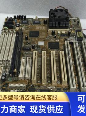 P5TX-Bpro Rev:2.0  586主板 带CPU内存风扇成色新保好