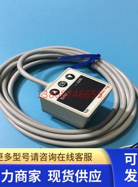 日本 进口CONVUM传感器MPS-V33RC-NGAT/P33RC-NGAT/R33RC现货