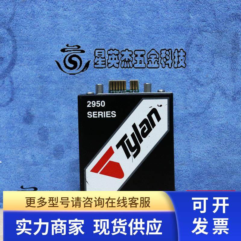 TYLAN FC-2950MEP5-4V SF6 200SCCM 流量计拆机实拍