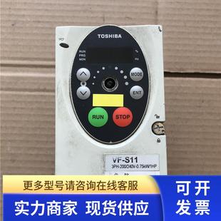 VFS11 220V 2007PM 0.75KW变频器现货实物拍摄 东芝