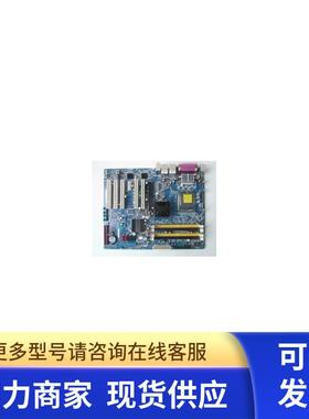 研华 AIMB-763G2 AIMB-763G2-00A1E 工业设备主板双网口