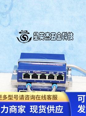 NETGEAR PROSAFE 5 PORT GIGABIT SWITCH GS105实拍