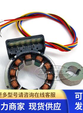 TS2224N1052E102 TAMAGAWA多摩川旋转变压器 全新原装正品 咨询