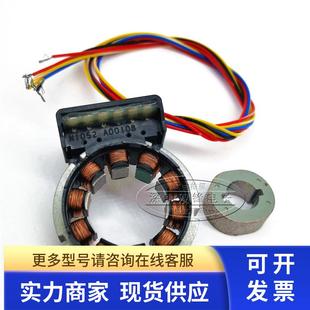 正品 全新原装 咨询 TAMAGAWA多摩川旋转变压器 TS2224N1052E102