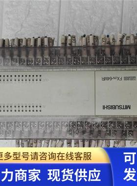 高 FX2N-64MR-001  PLC 实物图   非实价 191028