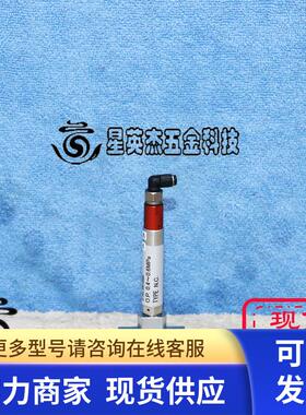 FUJIKIN FPR-NSDC-21-6.35UGS-S O.P. 0.4~0.6MPA TYPE N.C 拆机