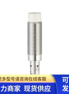 IFM  电感式接近开关 IGM203 IGKC012-ASKG/M/6M/ZH
