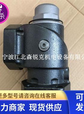 压力阀 128691-003 维持阀适用昆西空压机 1627404033 QX104817R