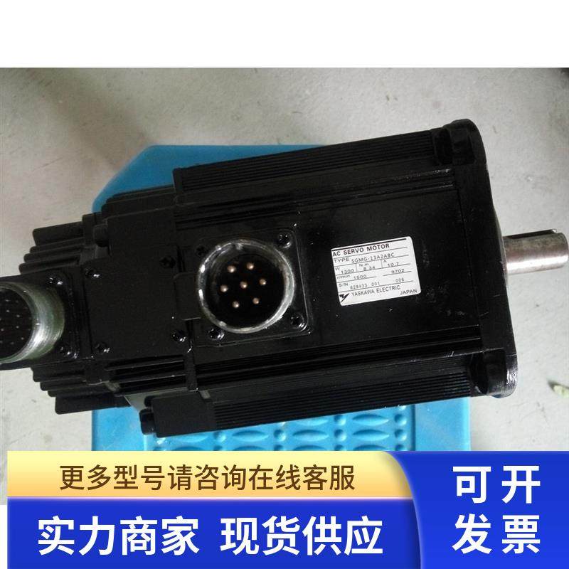 安川伺服电机SGMG-09A2ABB