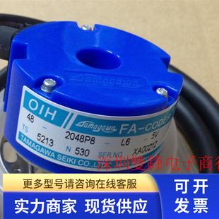 器 正品 2048C OIH48 TAMAGAWA多摩川编码 TS5213N530