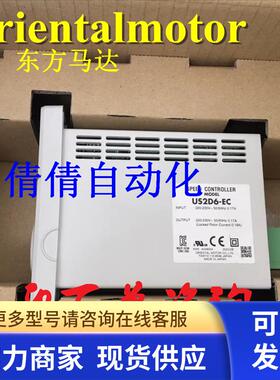 东方控制器US2D25-JC US2D15-JC US2D6-JC US2D90-JC