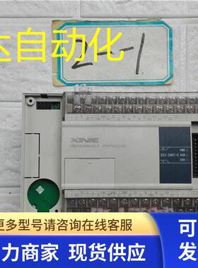 高 PLC可编程控制器 XC3-24RT-E  210320