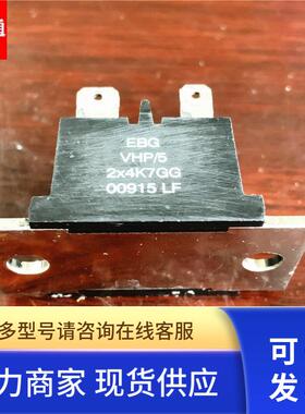 EBG VHP/5 2X4K7GG电容ABB变频器均压电阻 2X4K7/PF
