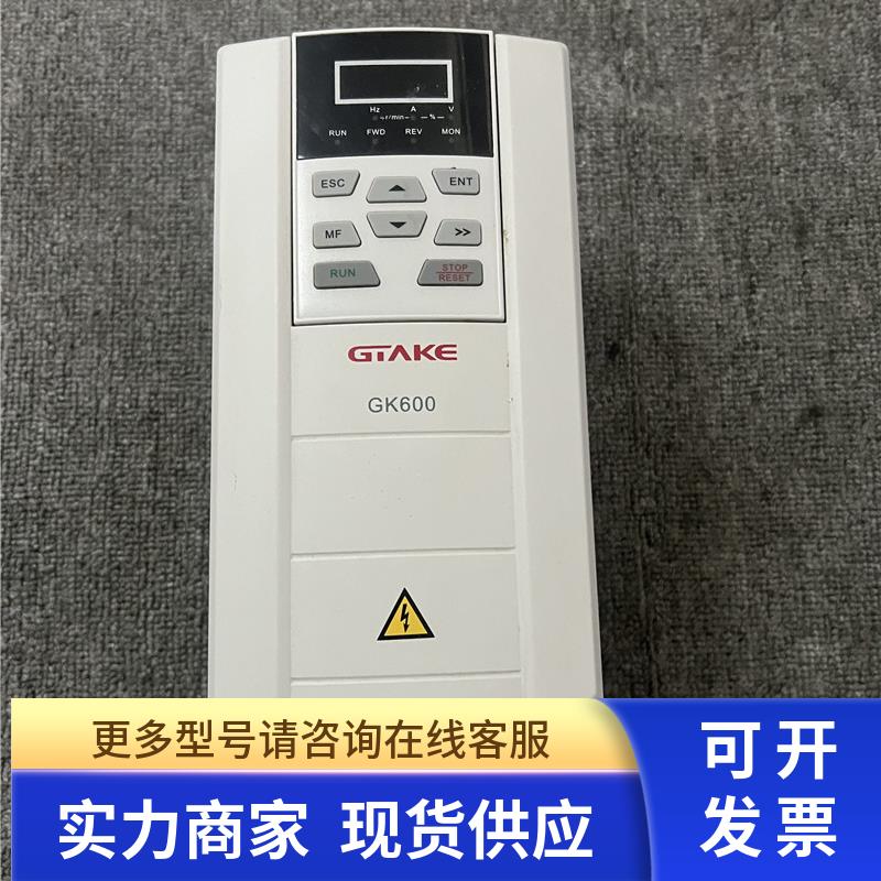 吉泰科GK600变频器GK600-4T2.2G/3.7LB 2.2KW/3.7KW 380V现货质保